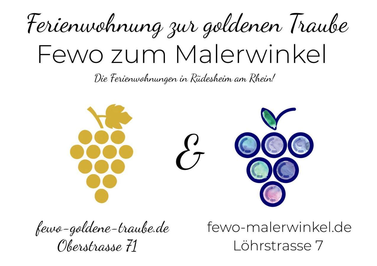 Fewo Zur Goldenen Traube 吕德斯海姆 外观 照片